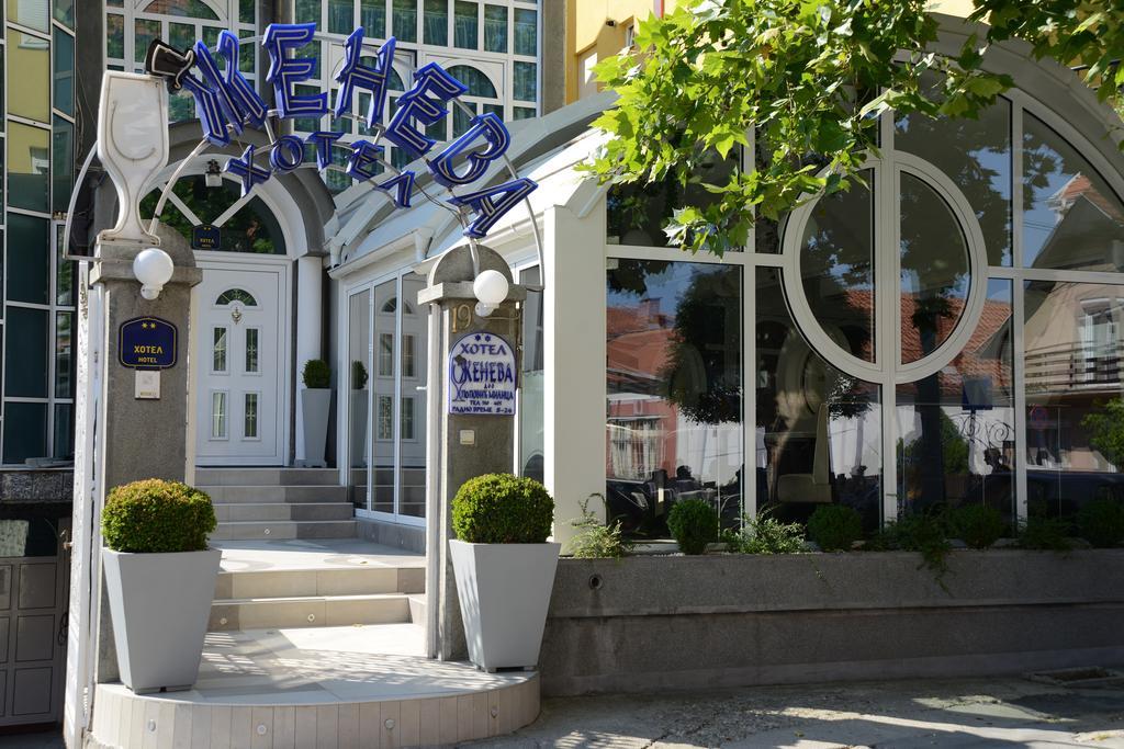Hotel Zeneva Kragujevac Kültér fotó
